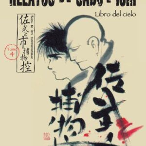 RELATOS DE SABU E ICHI 04
