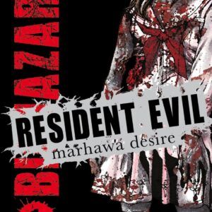 RESIDENT EVIL 01