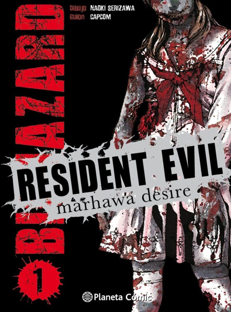 RESIDENT EVIL 01