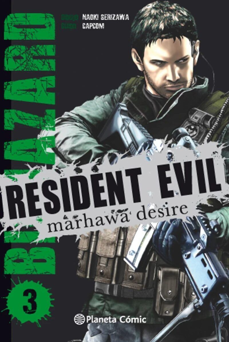 RESIDENT EVIL 03