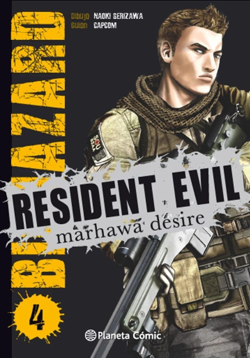 RESIDENT EVIL 04
