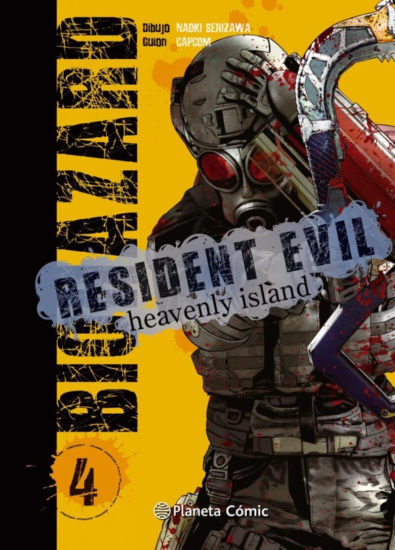 RESIDENT EVIL HEAVENLY ISLAND 04