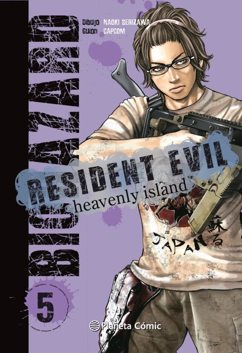 RESIDENT EVIL HEAVENLY ISLAND 05