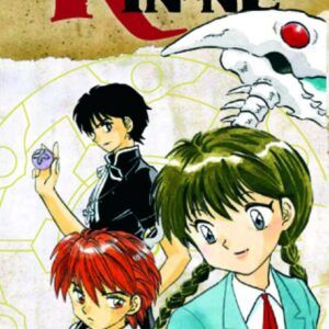 RIN-NE 03