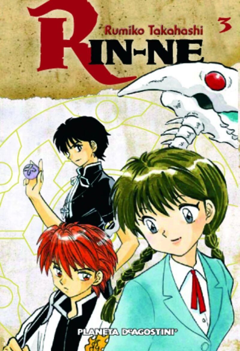 RIN-NE 03