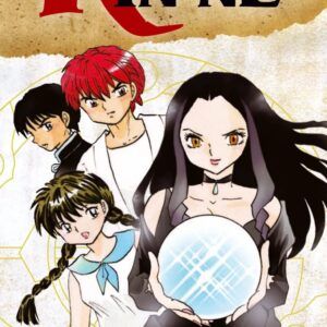 RIN-NE 21