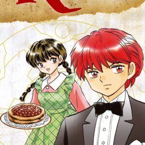 RIN-NE 22