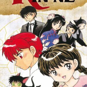 RIN-NE 27