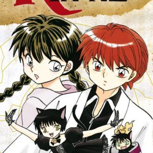 RIN-NE 29