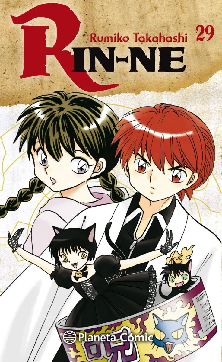 RIN-NE 29