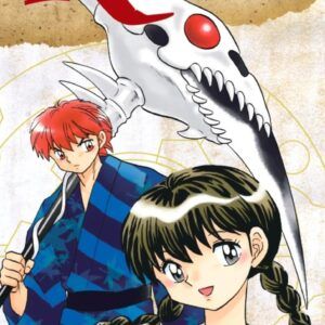 RIN-NE 30