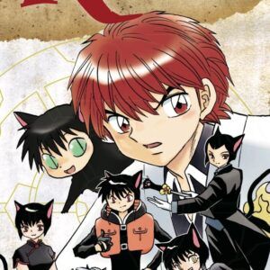 RIN-NE 36
