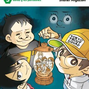 ROBOCO Y YO 03