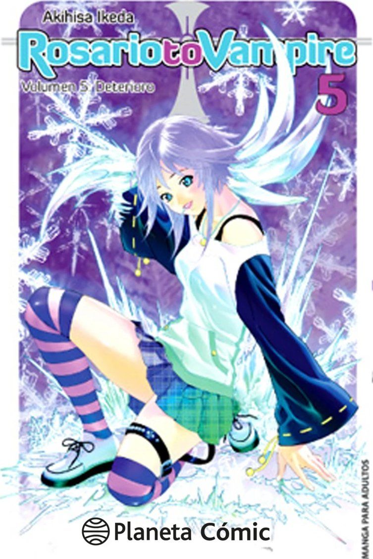 ROSARIO TO VAMPIRE 05