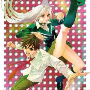 ROSARIO TO VAMPIRE 09