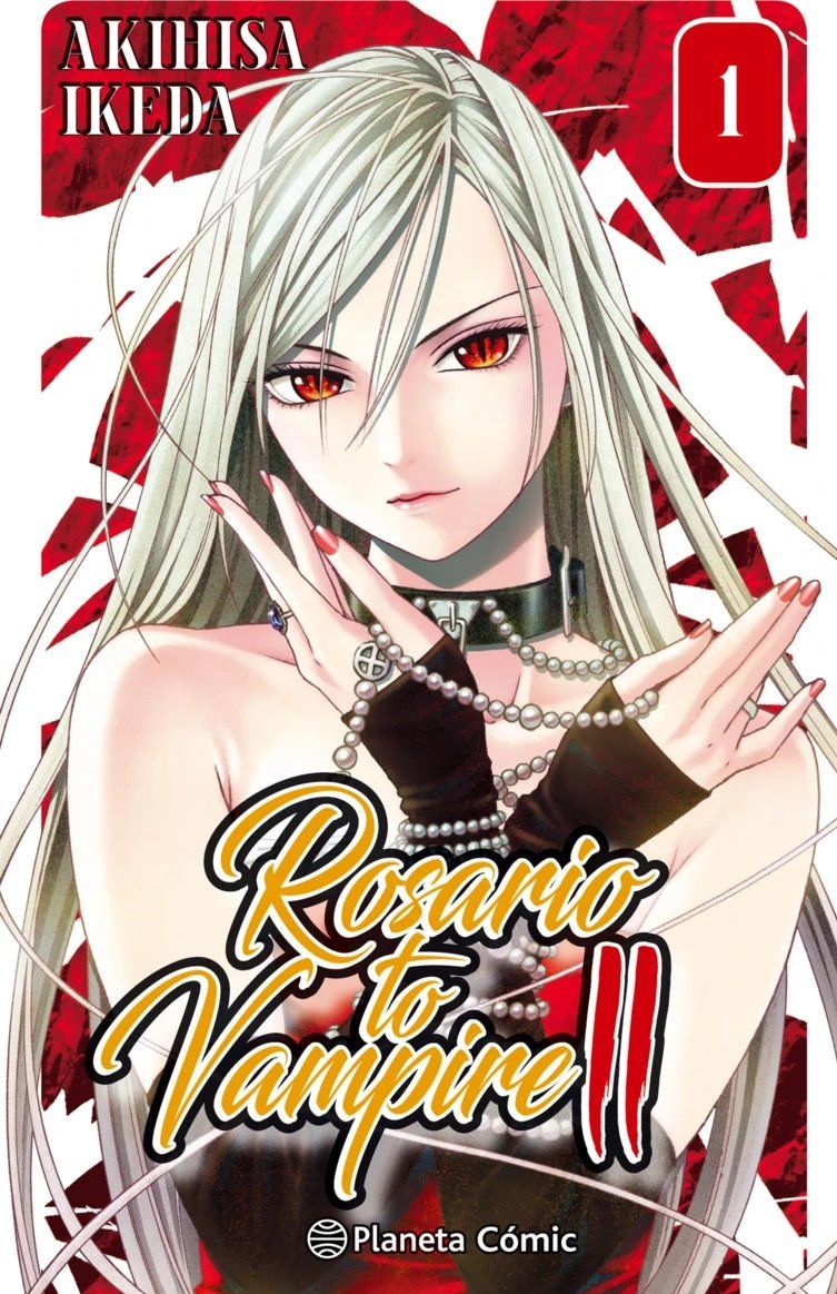 ROSARIO TO VAMPIRE II 01