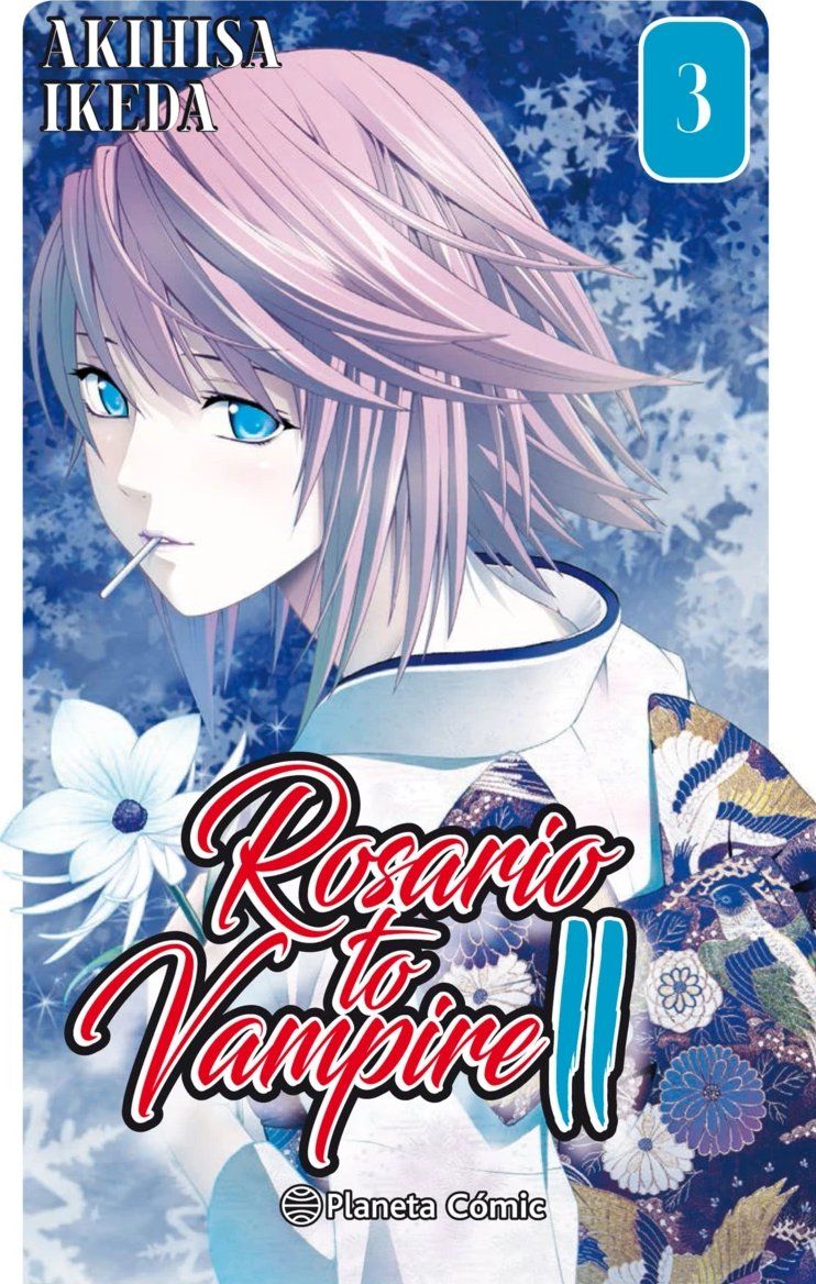 ROSARIO TO VAMPIRE II 03