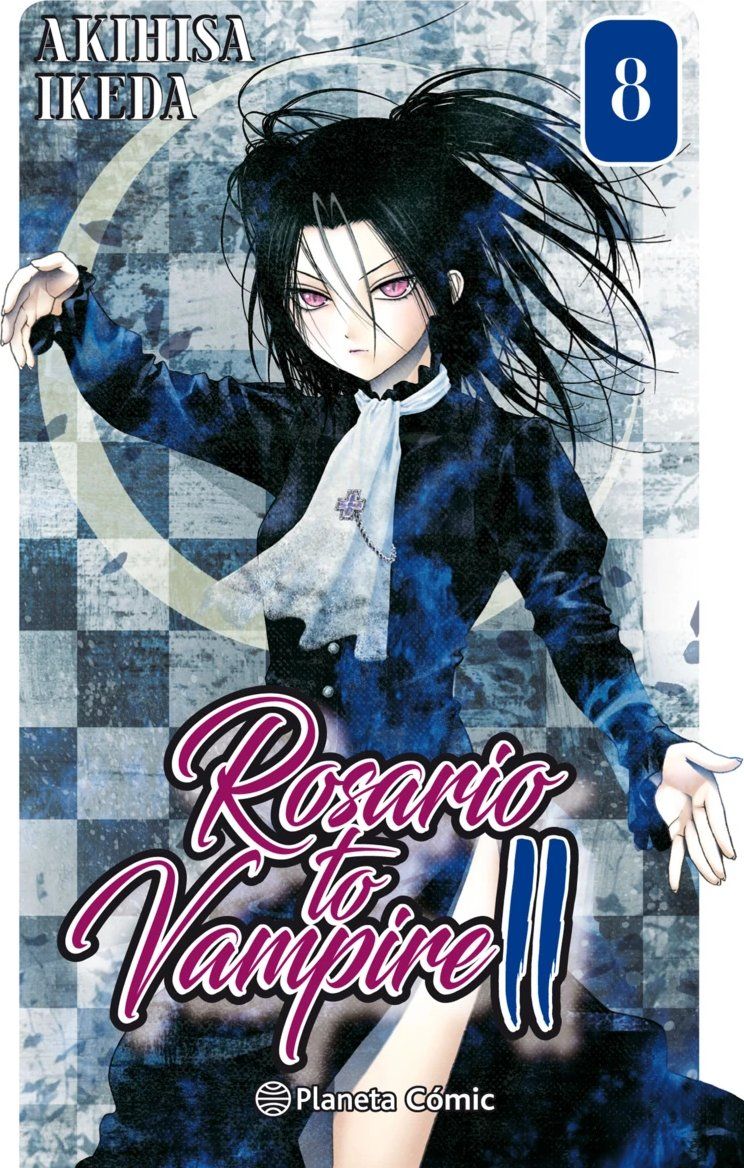ROSARIO TO VAMPIRE II 08
