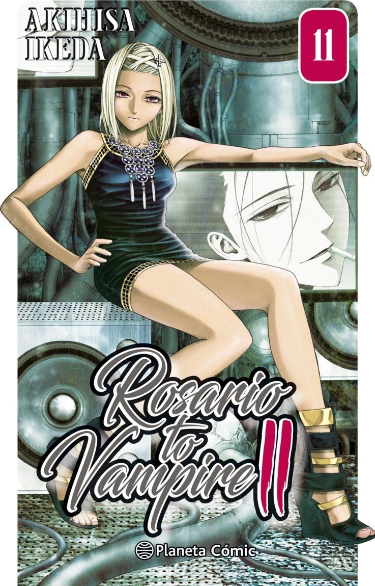 ROSARIO TO VAMPIRE II 11