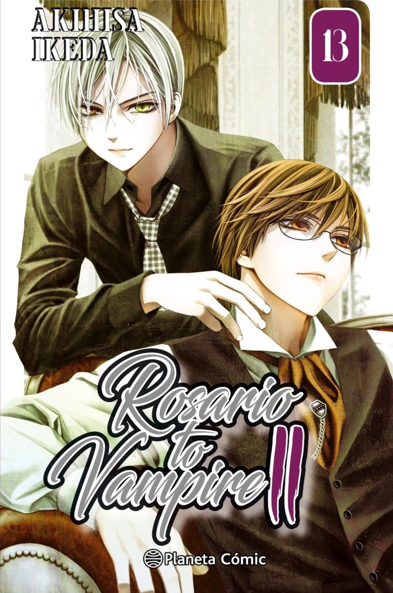 ROSARIO TO VAMPIRE II 13