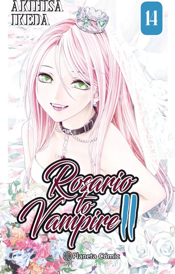 ROSARIO TO VAMPIRE II 14