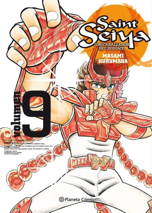 SAINT SEIYA 09