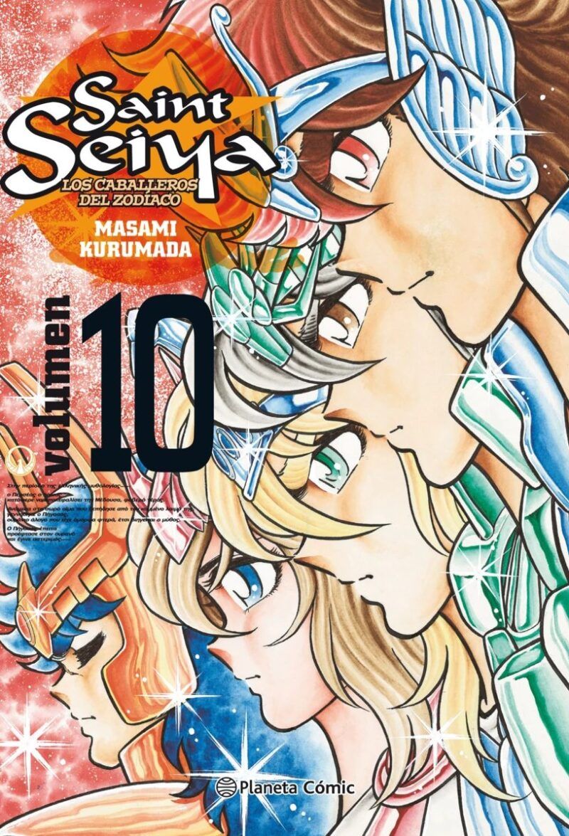 SAINT SEIYA 10