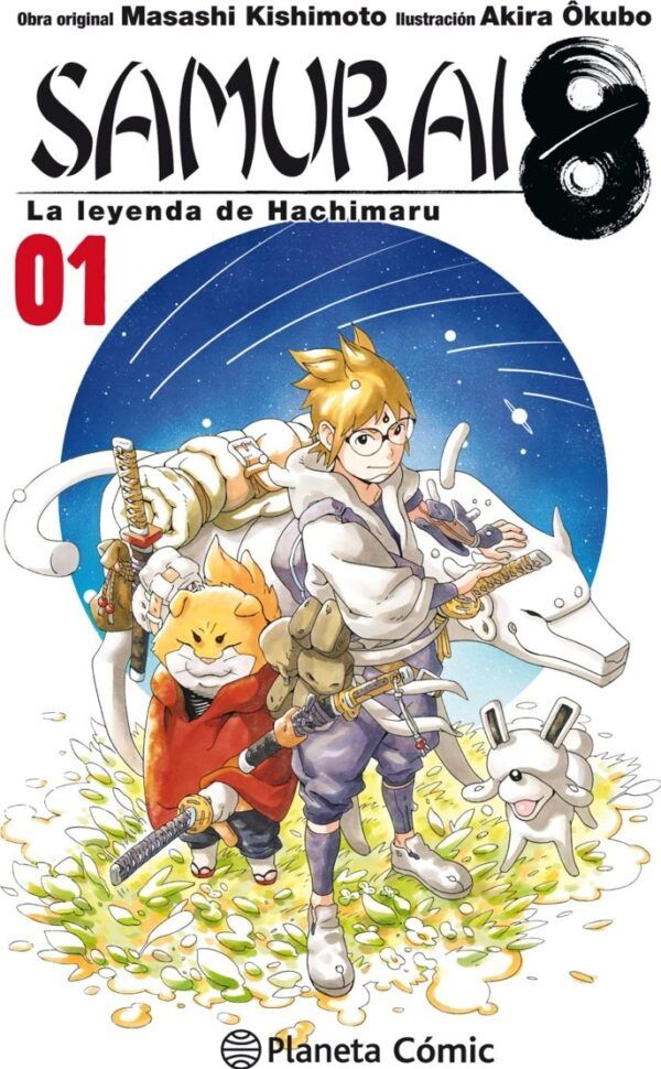 SAMURAI 8 01