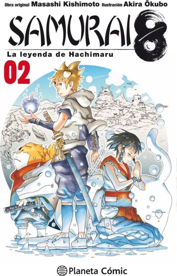 SAMURAI 8 02