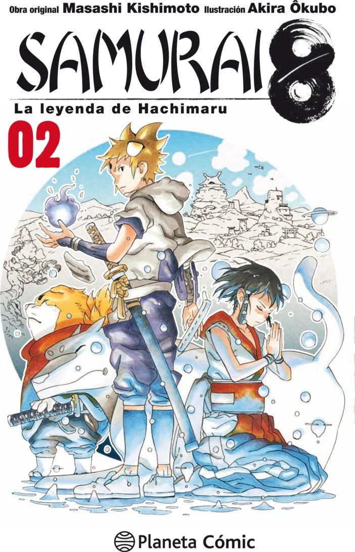 SAMURAI 8 02