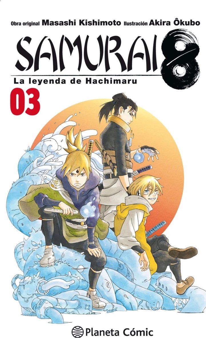 SAMURAI 8 03