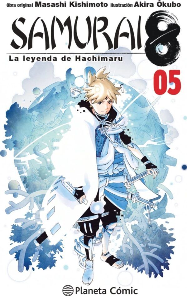 SAMURAI 8 05