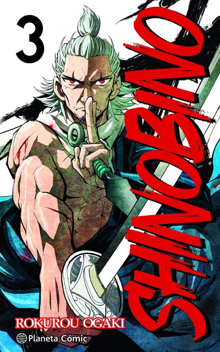 SHINO BI NO 03
