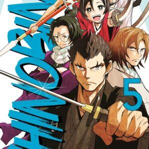 SHINO BI NO 05