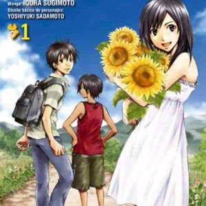 SUMMER WARS 01