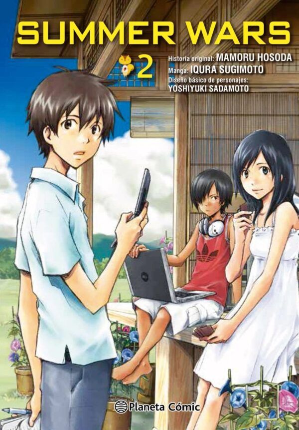 SUMMER WARS 02