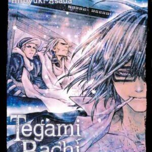 TEGAMIBACHI 13