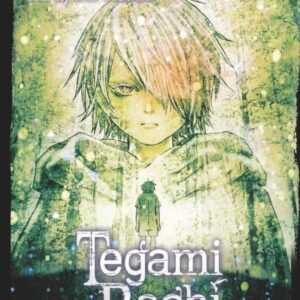 TEGAMIBACHI 19