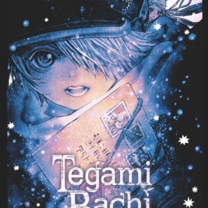 TEGAMIBACHI 20