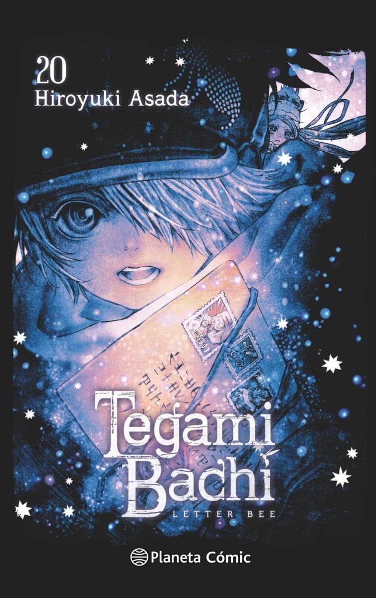 TEGAMIBACHI 20
