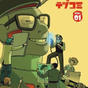 TEZUCOMI 01