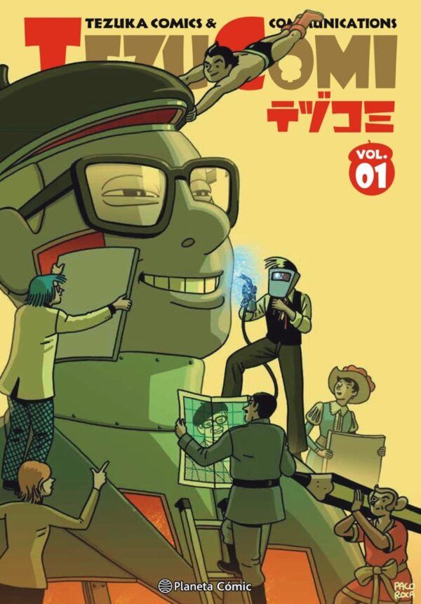TEZUCOMI 01