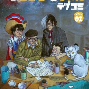 TEZUCOMI 02