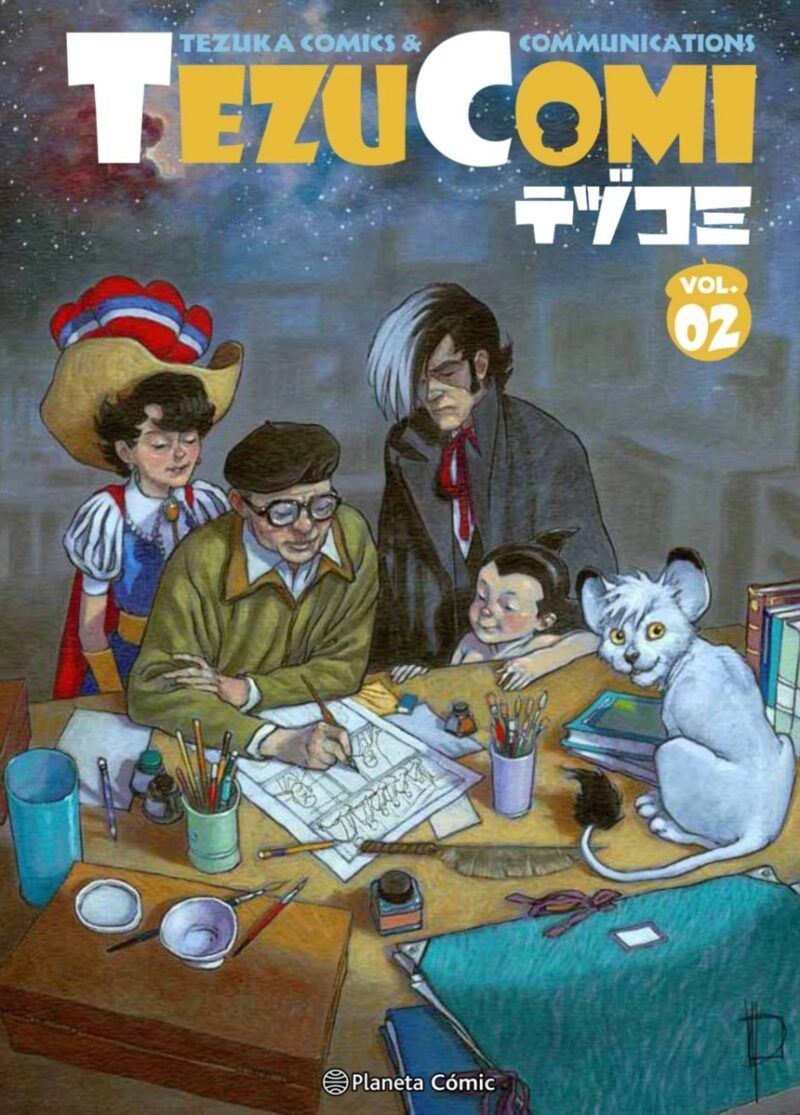 TEZUCOMI 02