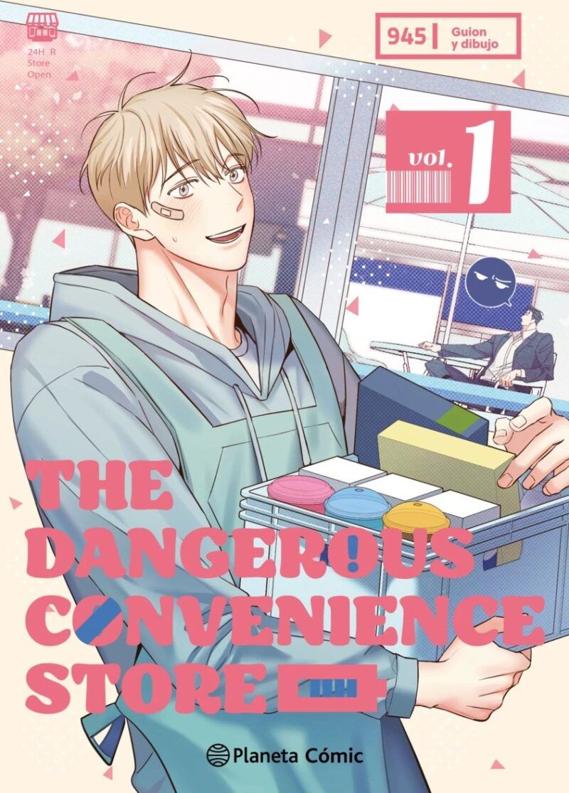 THE DANGEROUS CONVENIENCE STORE 01