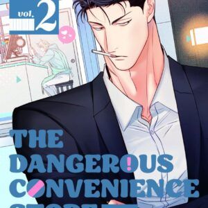 THE DANGEROUS CONVENIENCE STORE 02
