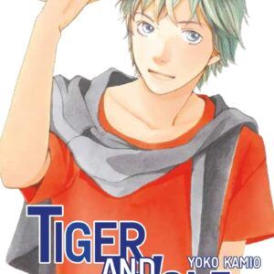 TIGER AND WOLF 04