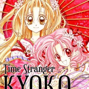 TIME STRANGER KYOKO