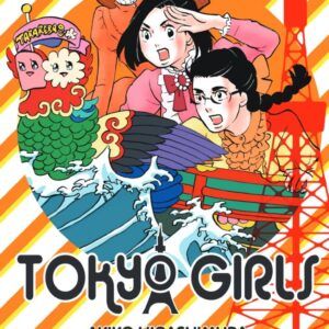 TOKYO GIRLS 02