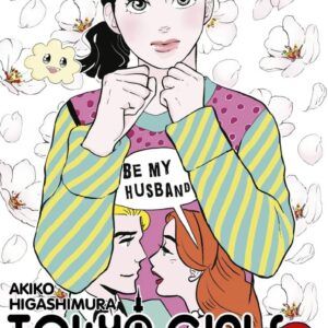 TOKYO GIRLS II 01